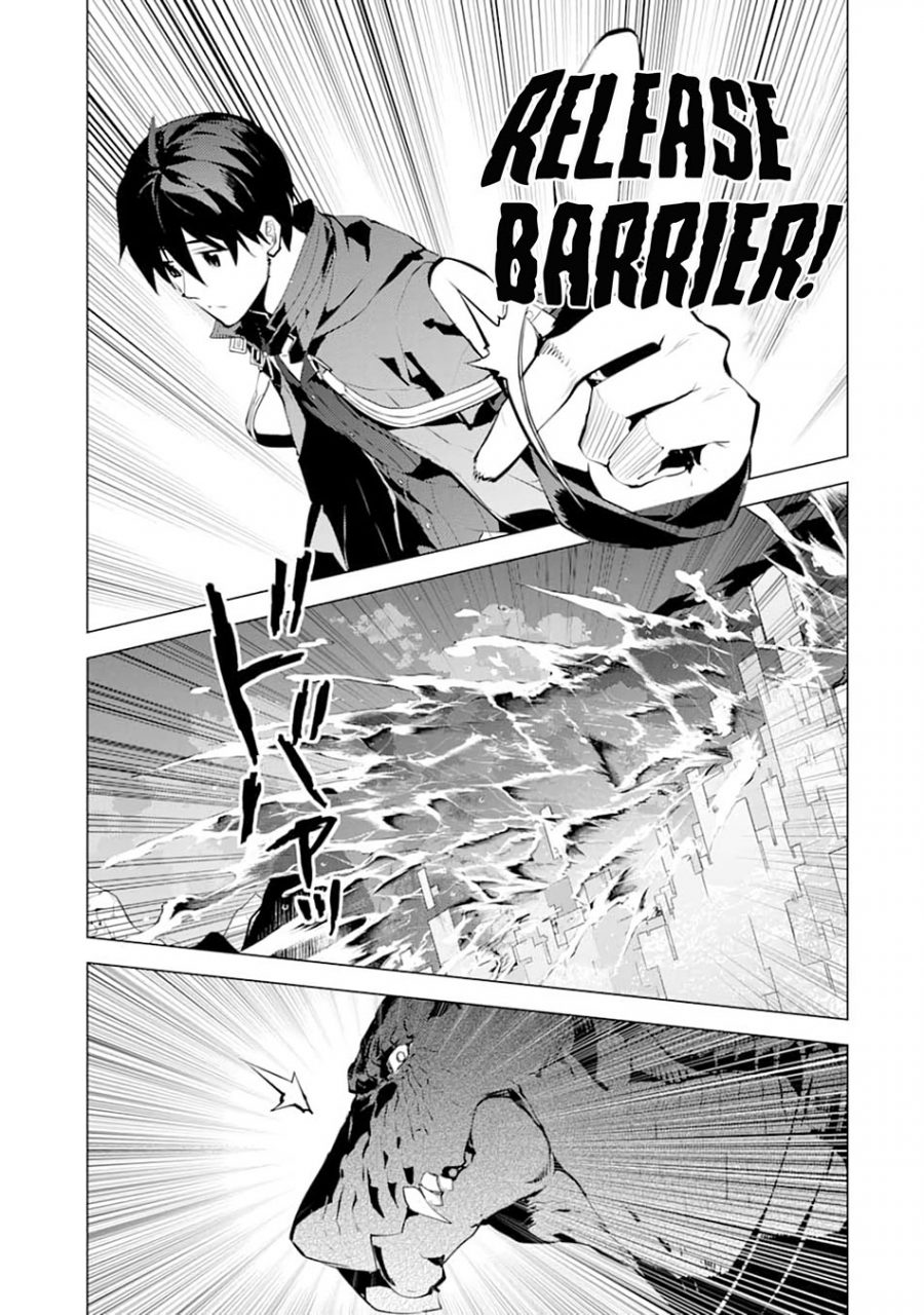 Tensei Kenja no Isekai Raifu Chapter 19.1 Gambar 22