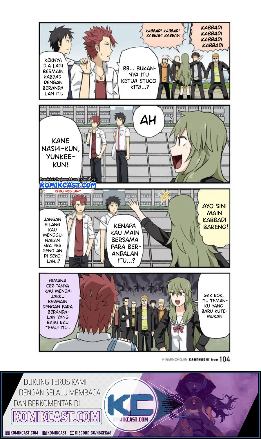 Baca Manga Hinmin Choujin Kanenashi-kun Chapter 22 Gambar 2