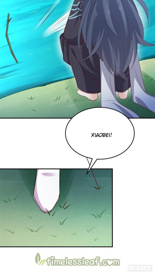 Baca Manhua Pupillary Master Chapter 109.5 Gambar 2
