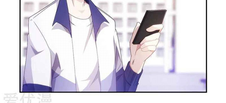 Peerless Little Doctor Chapter 78 Gambar 9