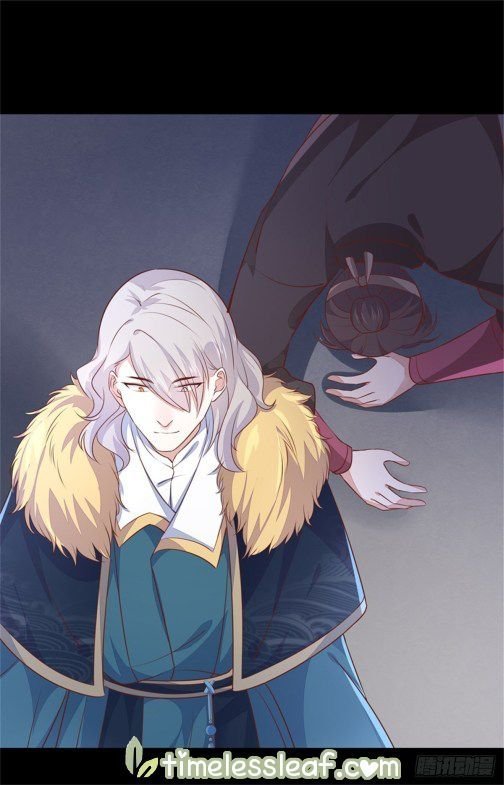 Pupillary Master Chapter 111 Gambar 4