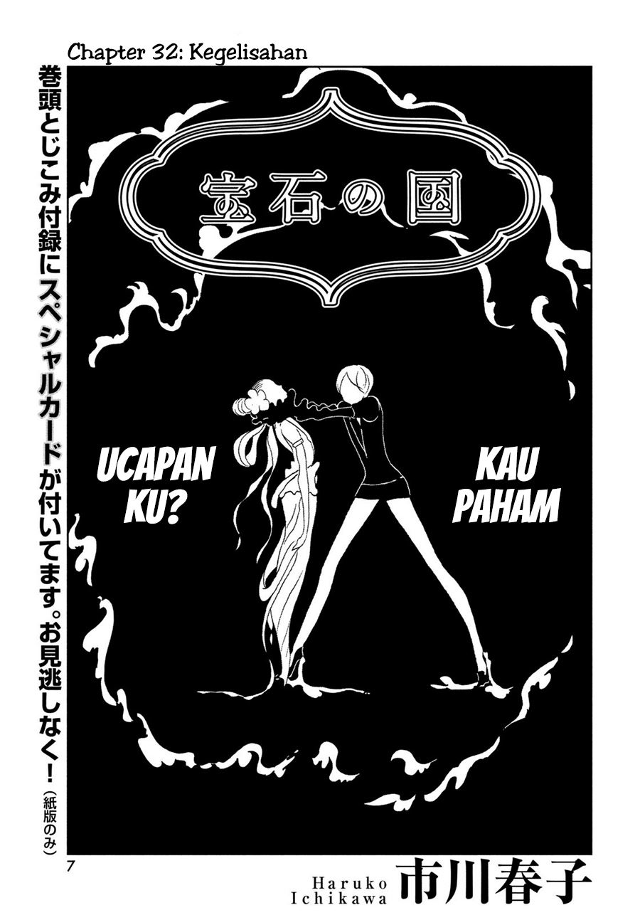 Baca Manga Houseki no Kuni Chapter 32 Gambar 2