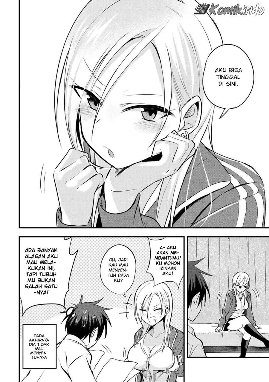 Please Go Home, Akutsu-san! Chapter 13 Gambar 5