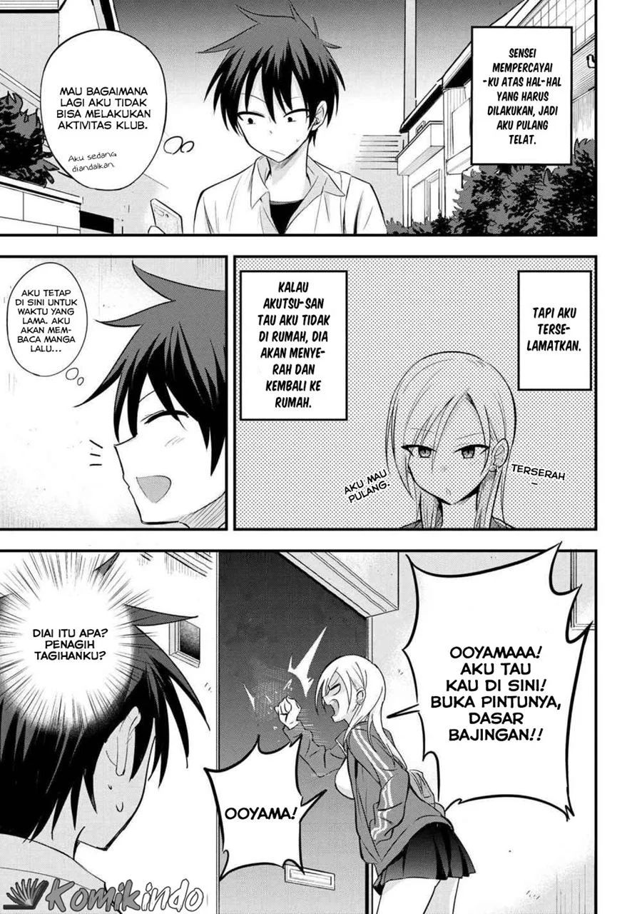 Baca Manga Please Go Home, Akutsu-san! Chapter 14 Gambar 2