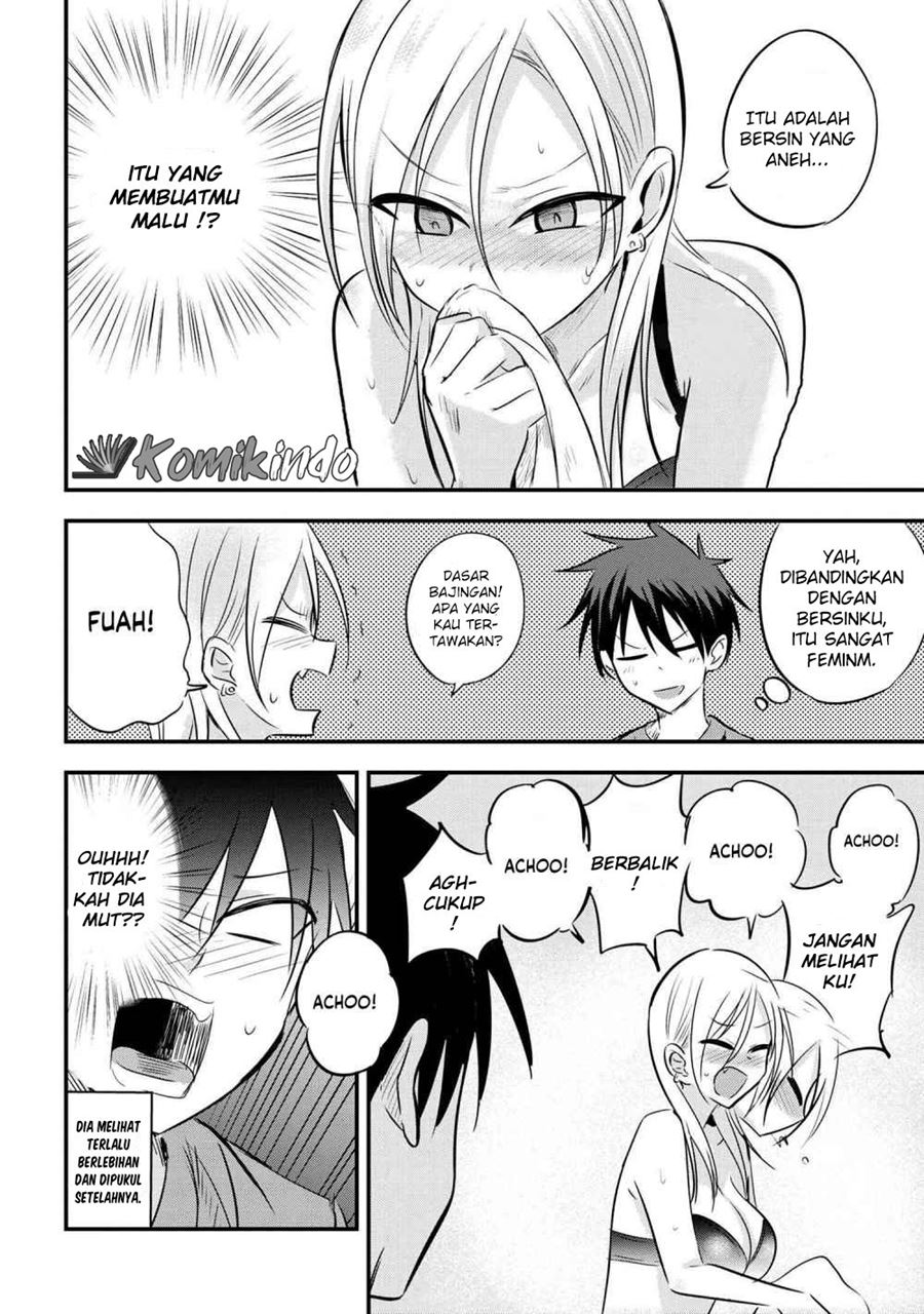 Please Go Home, Akutsu-san! Chapter 16 Gambar 5