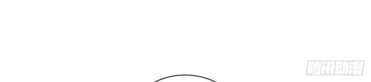 My Son in Law Chapter 45 Gambar 40