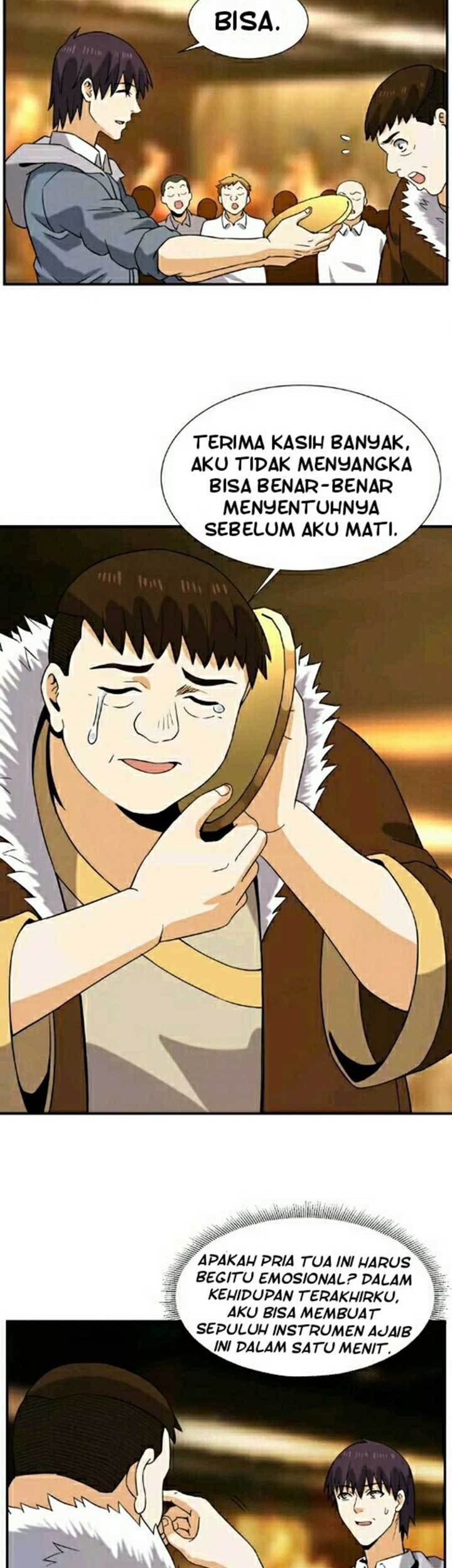 City Immortal Emperor: Dragon King Temple Chapter 42 Gambar 4
