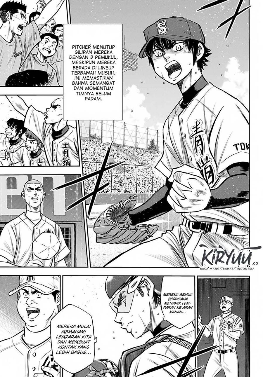 Diamond no Ace Act 2 Chapter 238 Gambar 14