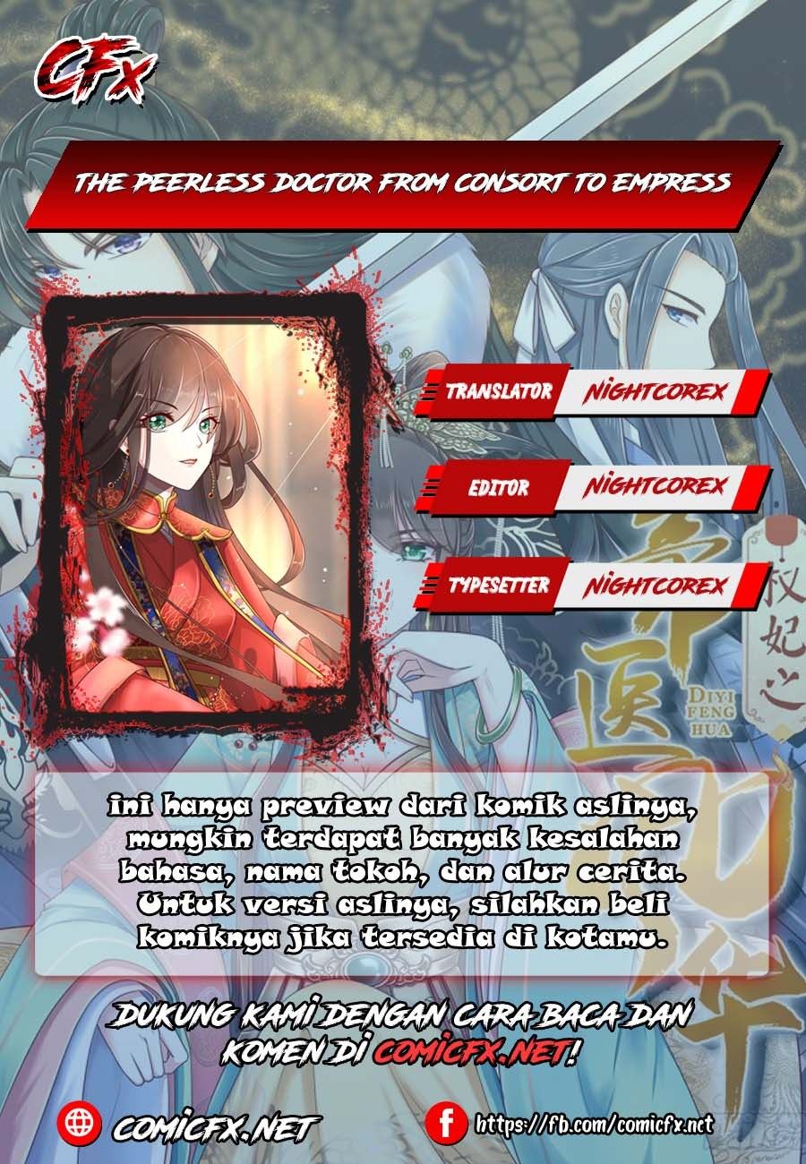 Baca Komik The Peerless Doctor: From Consort to Empress Chapter 11 Gambar 1