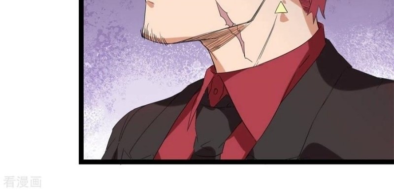 Dianfeng Chapter 88 Gambar 4
