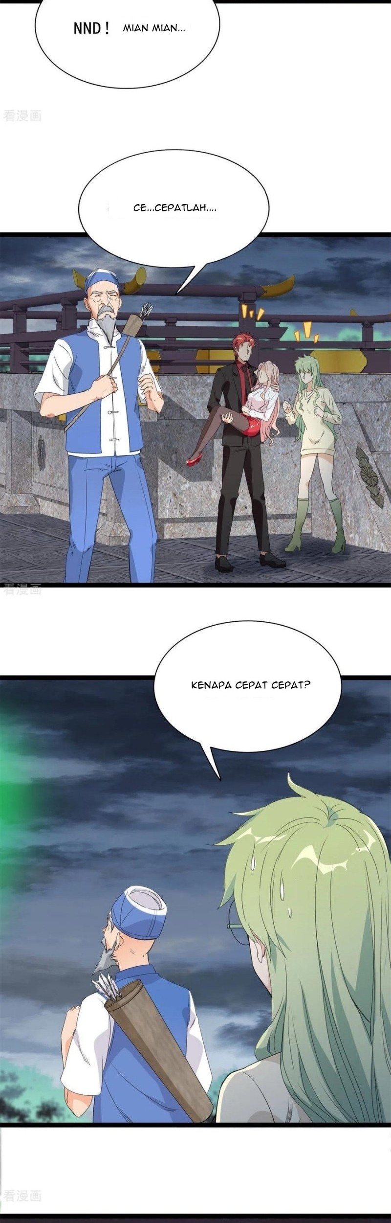 Dianfeng Chapter 88 Gambar 6