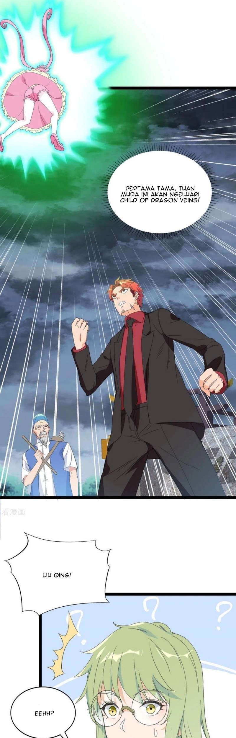 Dianfeng Chapter 88 Gambar 11
