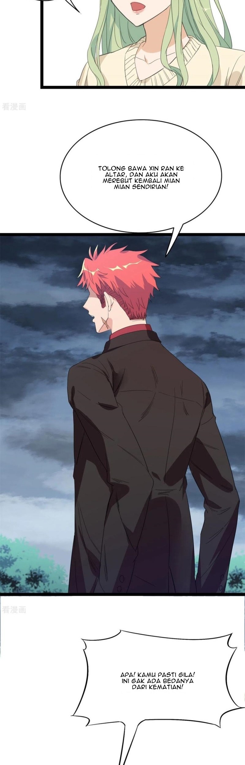 Dianfeng Chapter 88 Gambar 12