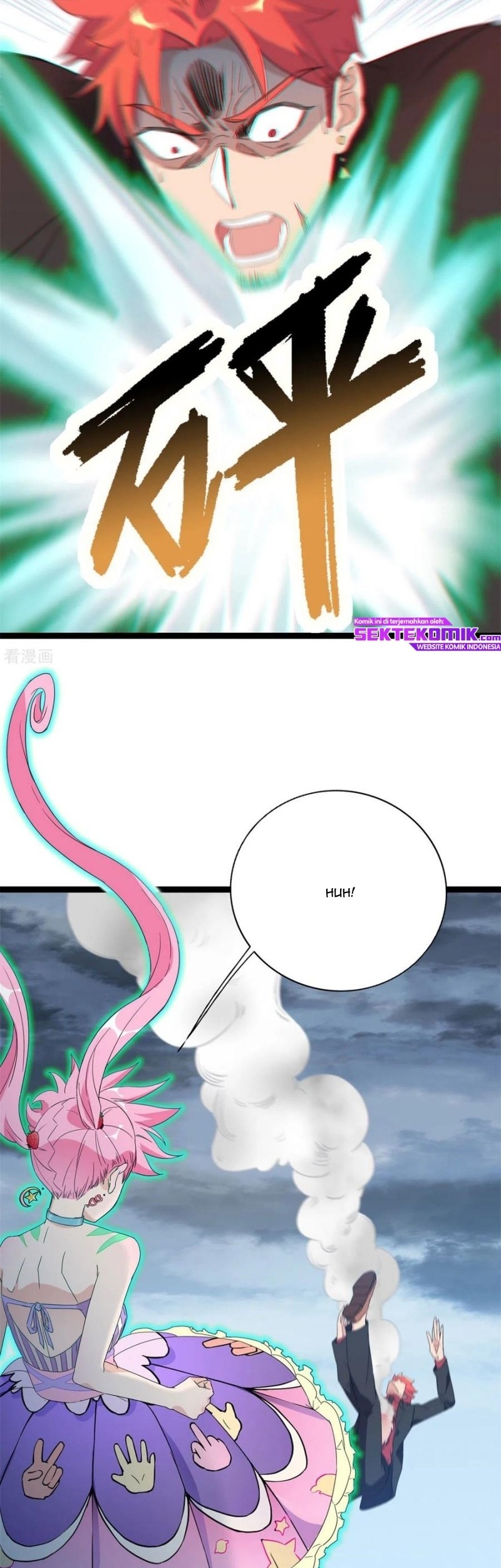 Dianfeng Chapter 88 Gambar 20