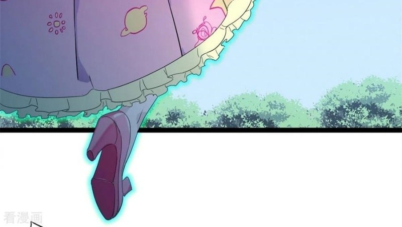 Dianfeng Chapter 88 Gambar 21