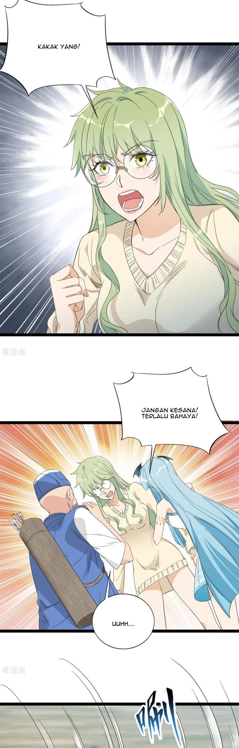 Dianfeng Chapter 88 Gambar 22
