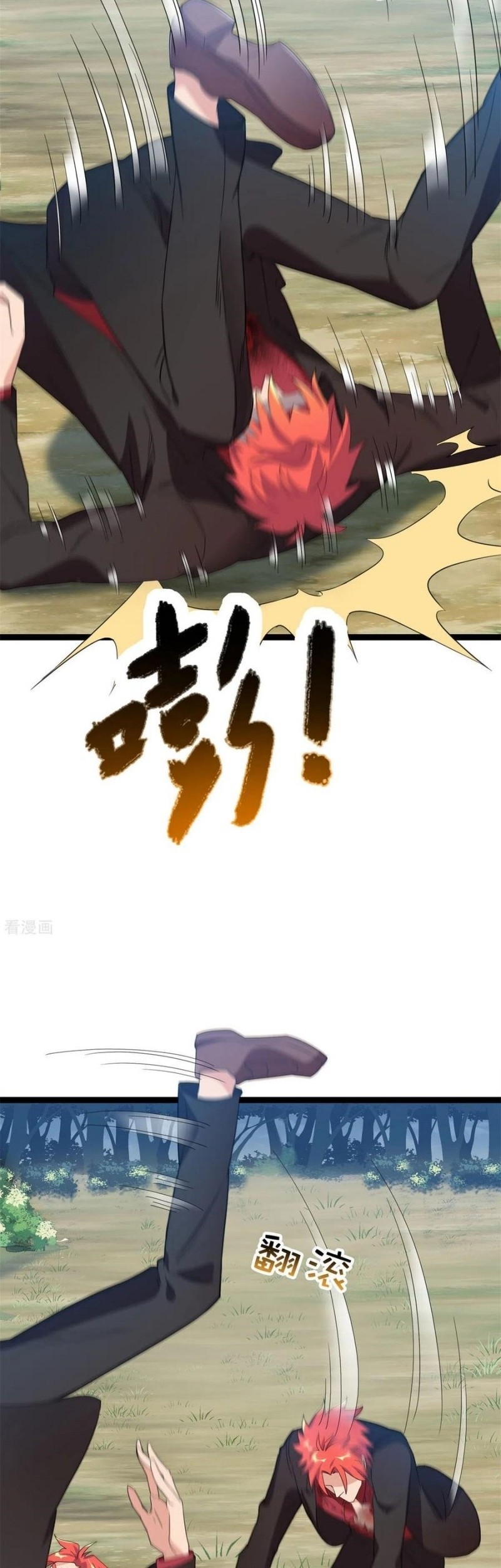 Dianfeng Chapter 88 Gambar 23