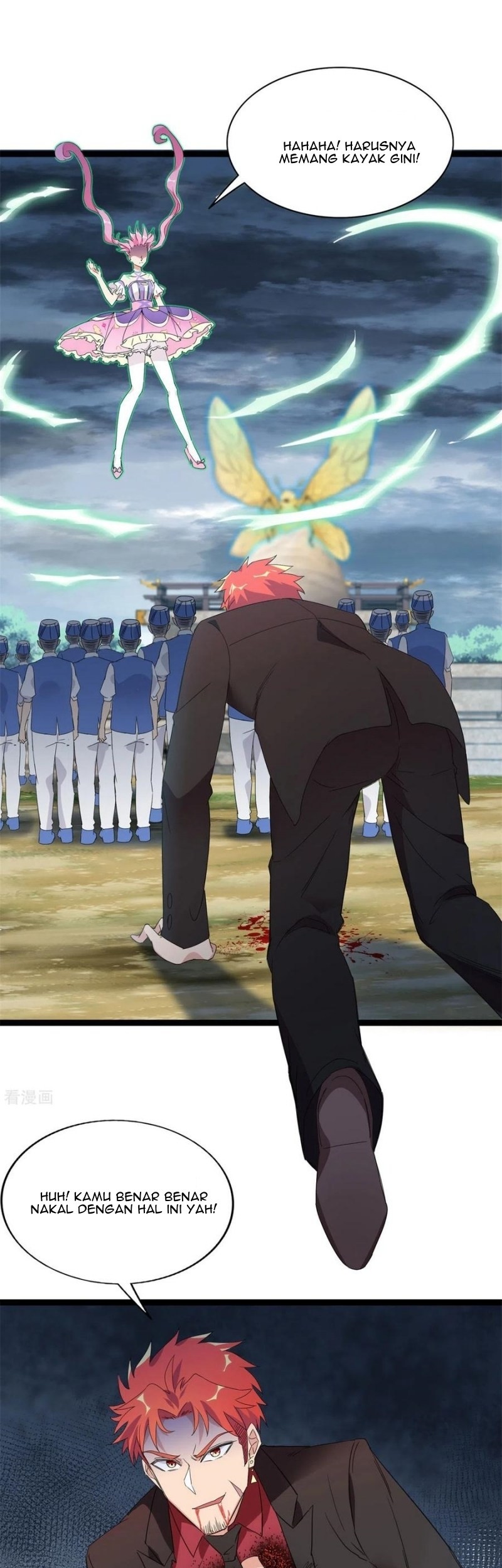 Dianfeng Chapter 88 Gambar 25