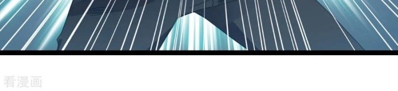 Dianfeng Chapter 88 Gambar 28