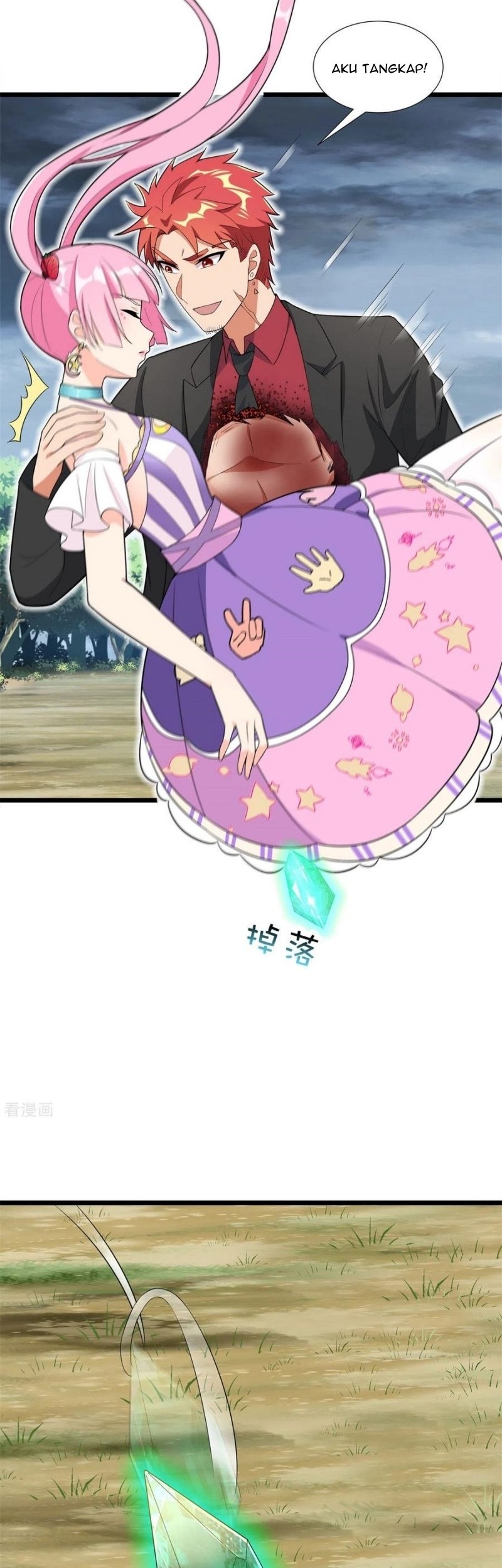 Dianfeng Chapter 89 Gambar 6