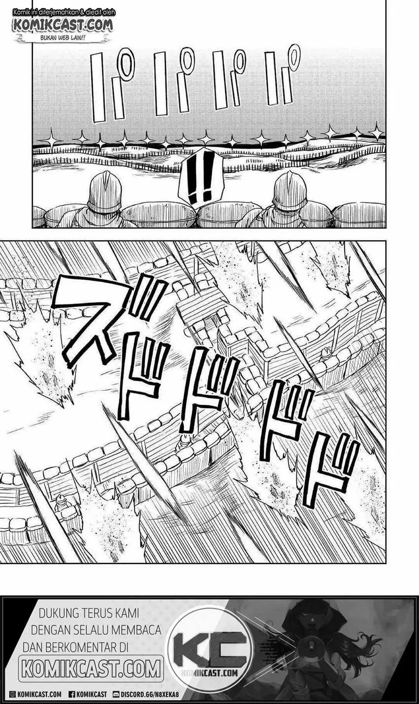 Isekai Tensei Soudouki Chapter 63 Gambar 4