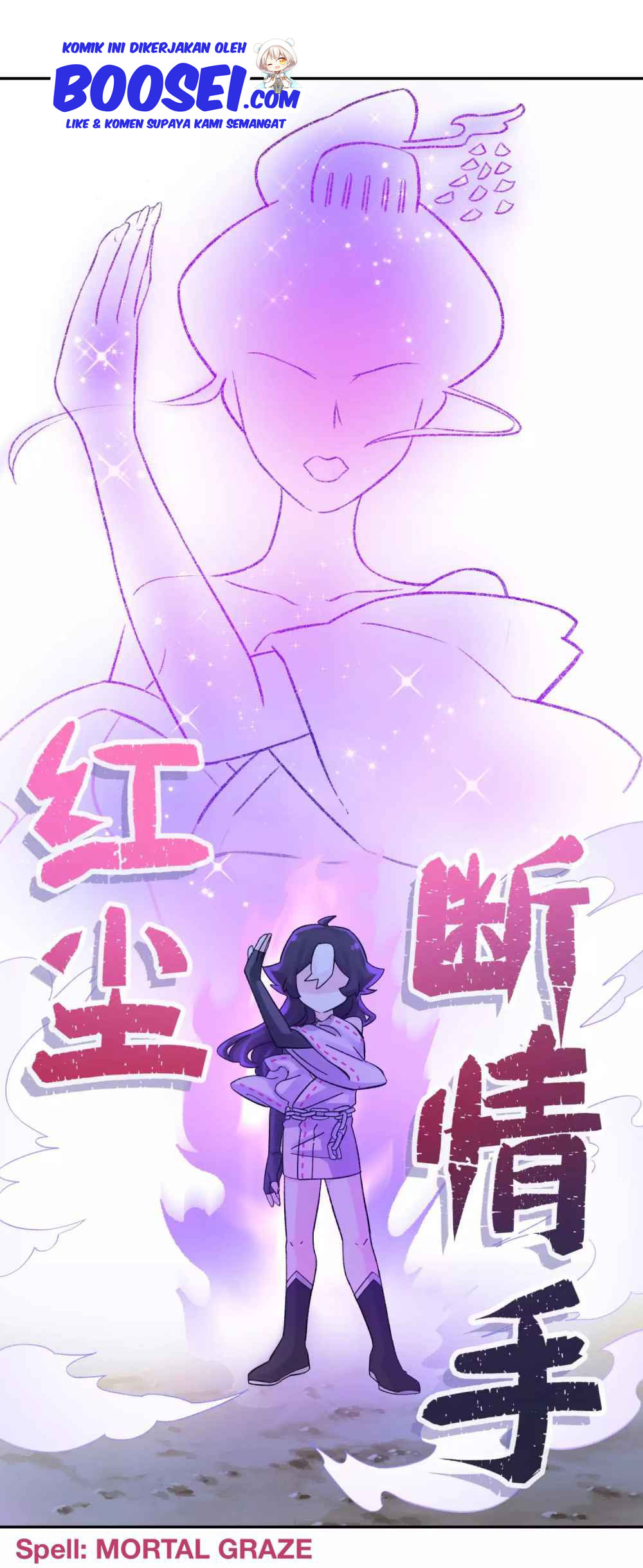 Busted! Darklord Chapter 8 Gambar 65