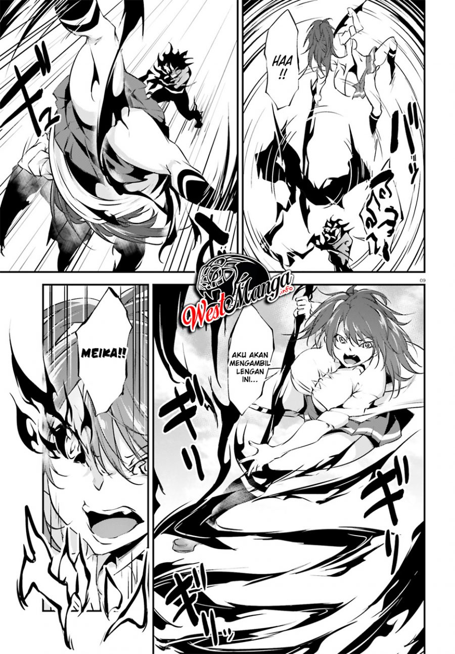 Kuro Homura no Sen Otome Chapter 13 Gambar 11