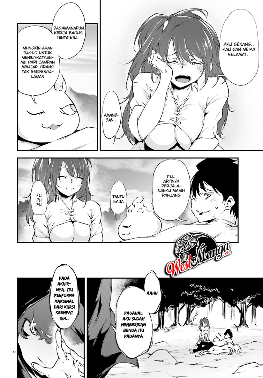 Kuro Homura no Sen Otome Chapter 13 Gambar 19