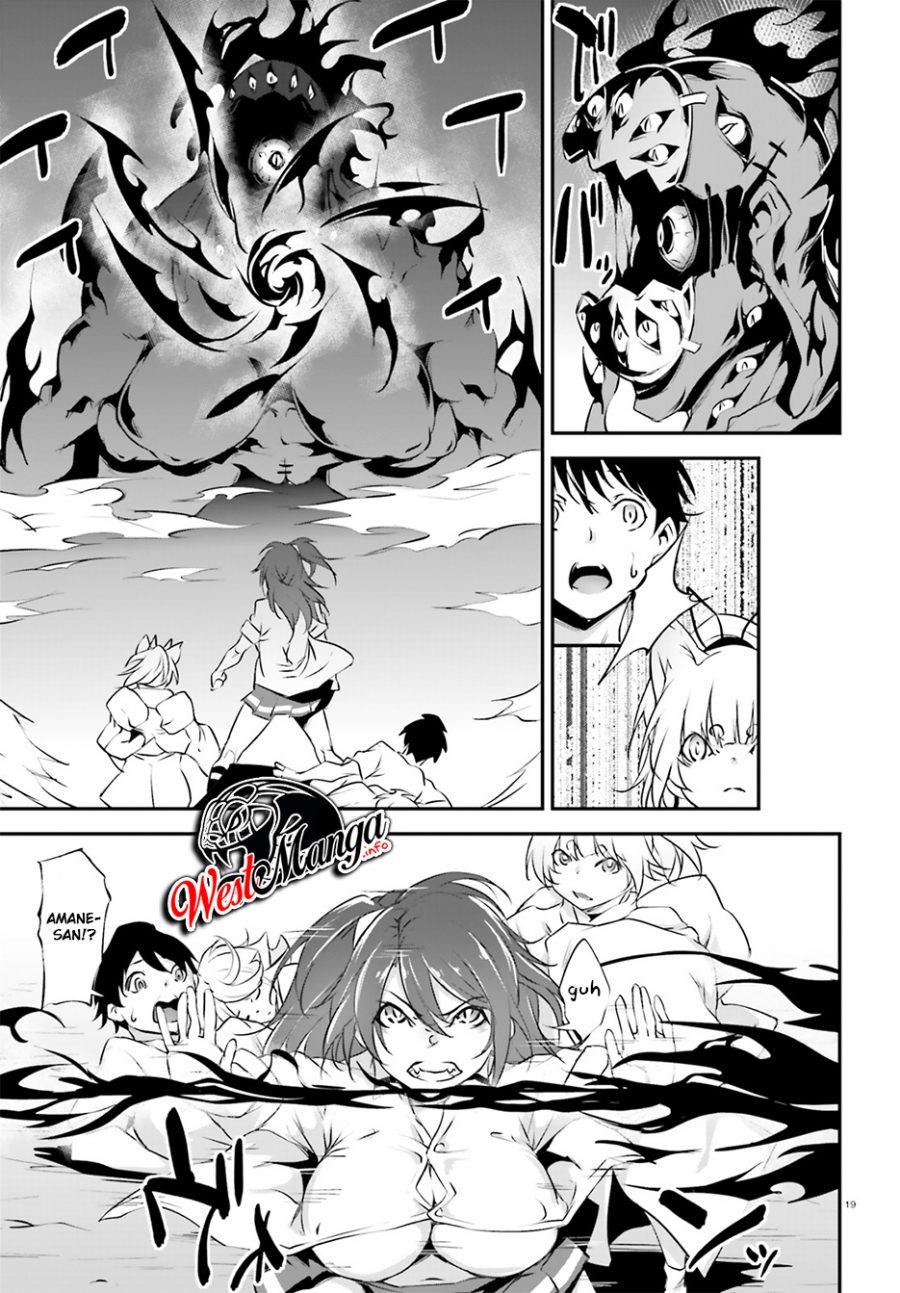 Kuro Homura no Sen Otome Chapter 13 Gambar 22