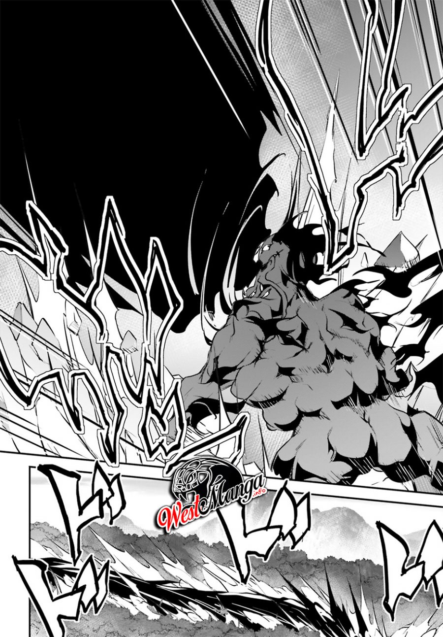 Kuro Homura no Sen Otome Chapter 13 Gambar 23