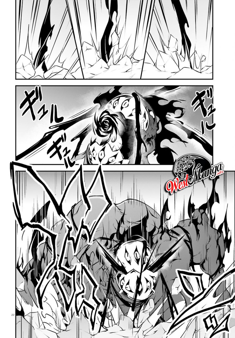 Kuro Homura no Sen Otome Chapter 13 Gambar 25