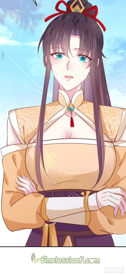 Pupillary Master Chapter 115.1 Gambar 11