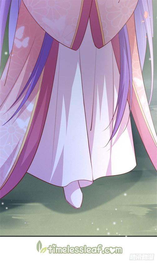 Pupillary Master Chapter 113 Gambar 11