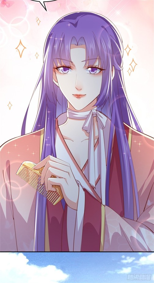 Pupillary Master Chapter 113 Gambar 4