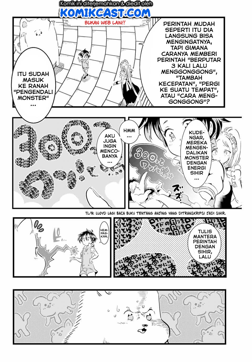 Tensei Shitara dai Nana Ouji dattanode, Kimamani Majutsu o Kiwamemasu Chapter 14 Gambar 12