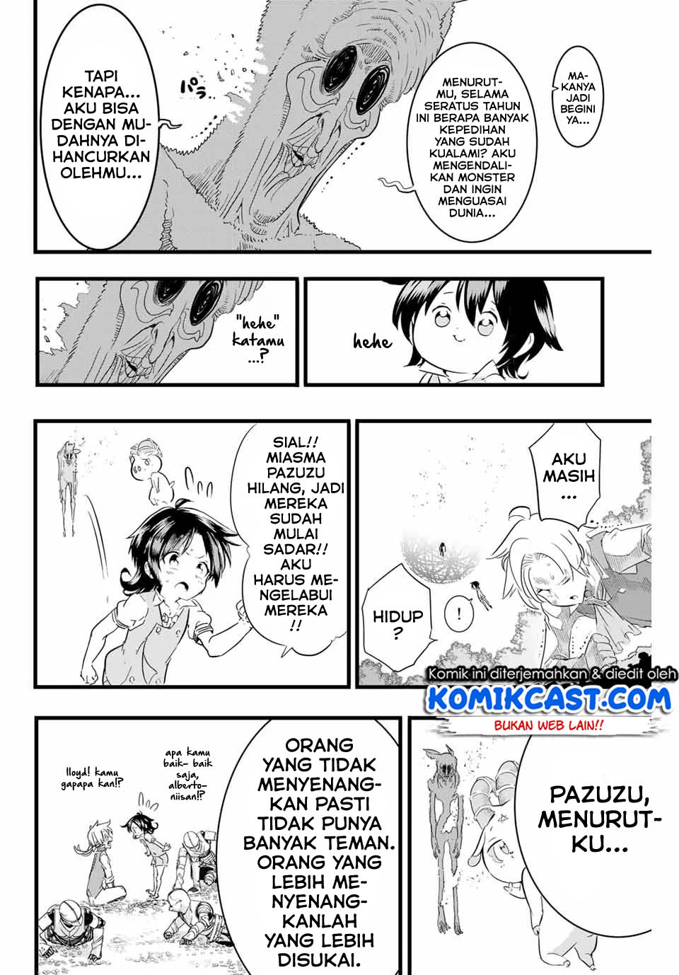 Baca Manga Tensei Shitara dai Nana Ouji dattanode, Kimamani Majutsu o Kiwamemasu Chapter 14 Gambar 2