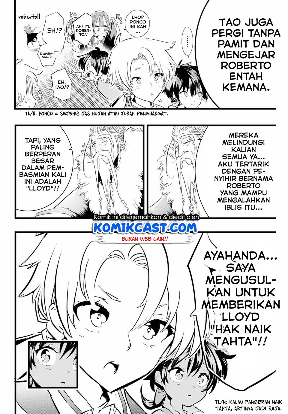 Tensei Shitara dai Nana Ouji dattanode, Kimamani Majutsu o Kiwamemasu Chapter 14 Gambar 6