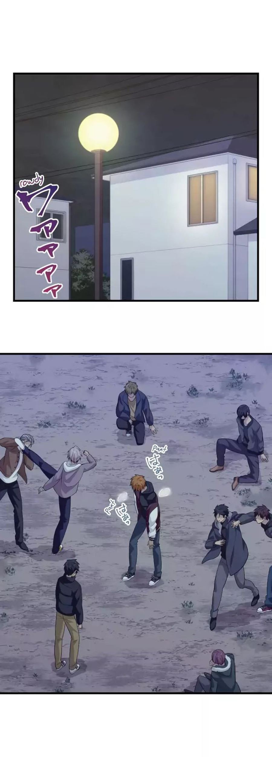 Baca Manga Blue Hearts Chapter 56 Gambar 2