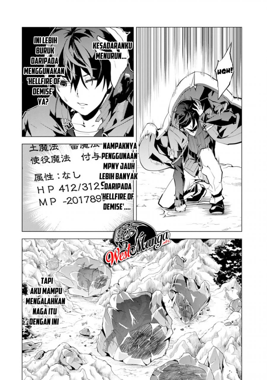 Tensei Kenja no Isekai Raifu Chapter 19.2 Gambar 24