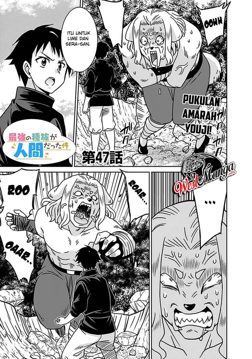 Baca Manga Saikyou no Shuzoku ga Ningen Datta Ken Chapter 47 Gambar 2