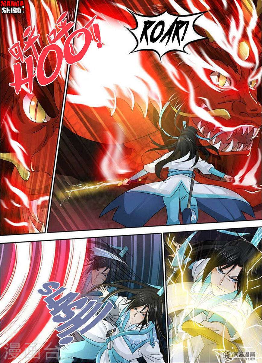 Yong Heng Zhi Zun Chapter 41 Gambar 5