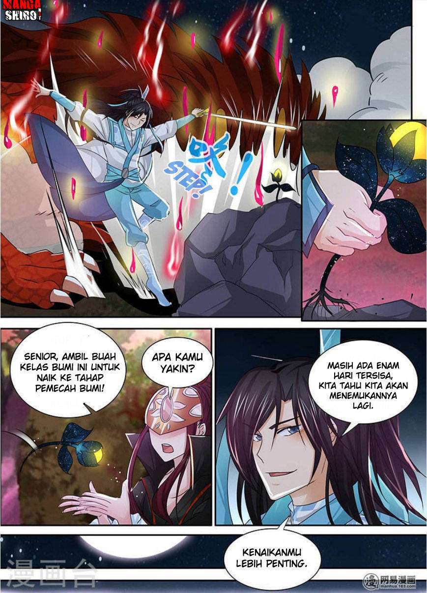 Yong Heng Zhi Zun Chapter 41 Gambar 7