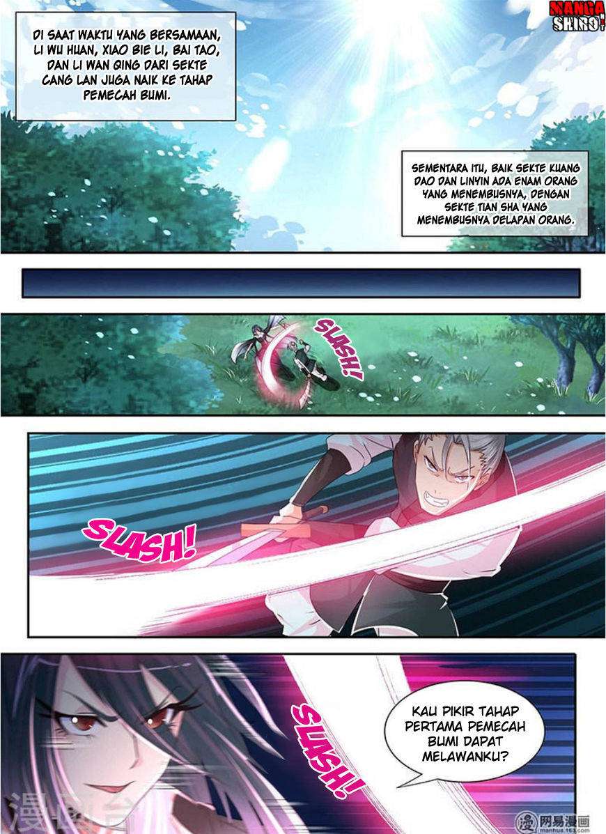 Yong Heng Zhi Zun Chapter 41 Gambar 9