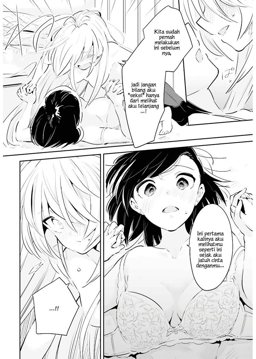 Ichido Dake Demo, Koukai Shitemasu Chapter 17 Gambar 12