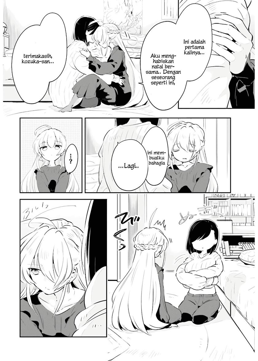 Ichido Dake Demo, Koukai Shitemasu Chapter 17 Gambar 4