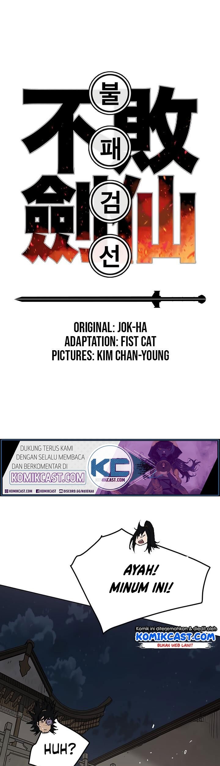 Baca Komik The Undefeatable Swordsman Chapter 47 Gambar 1