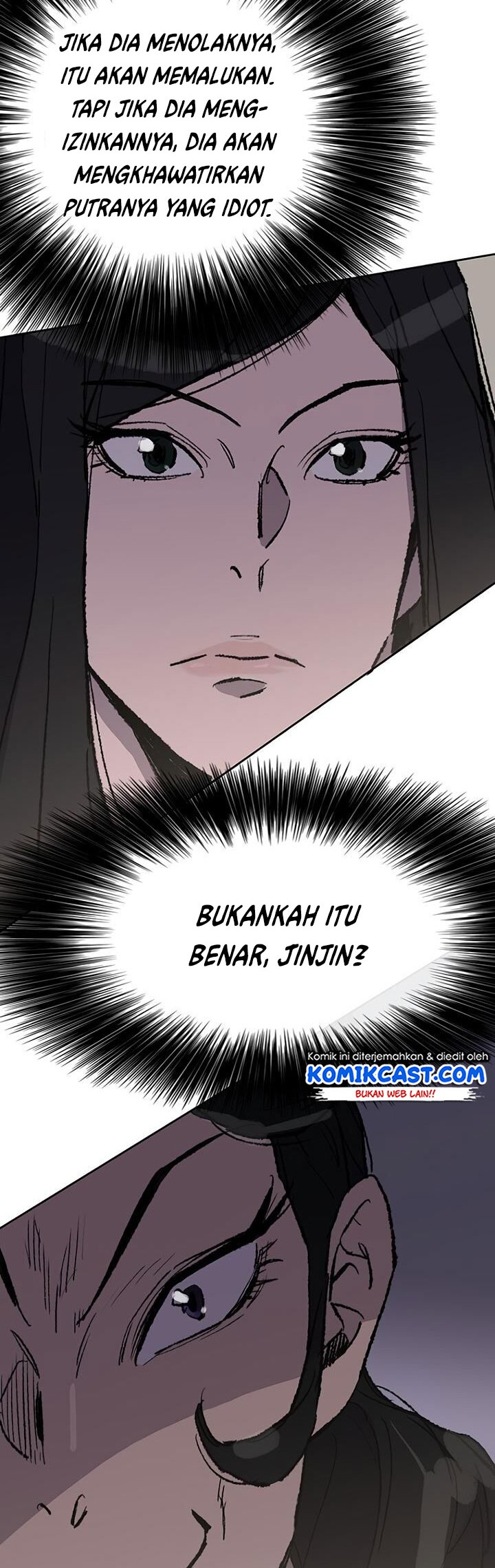 The Undefeatable Swordsman Chapter 47 Gambar 48