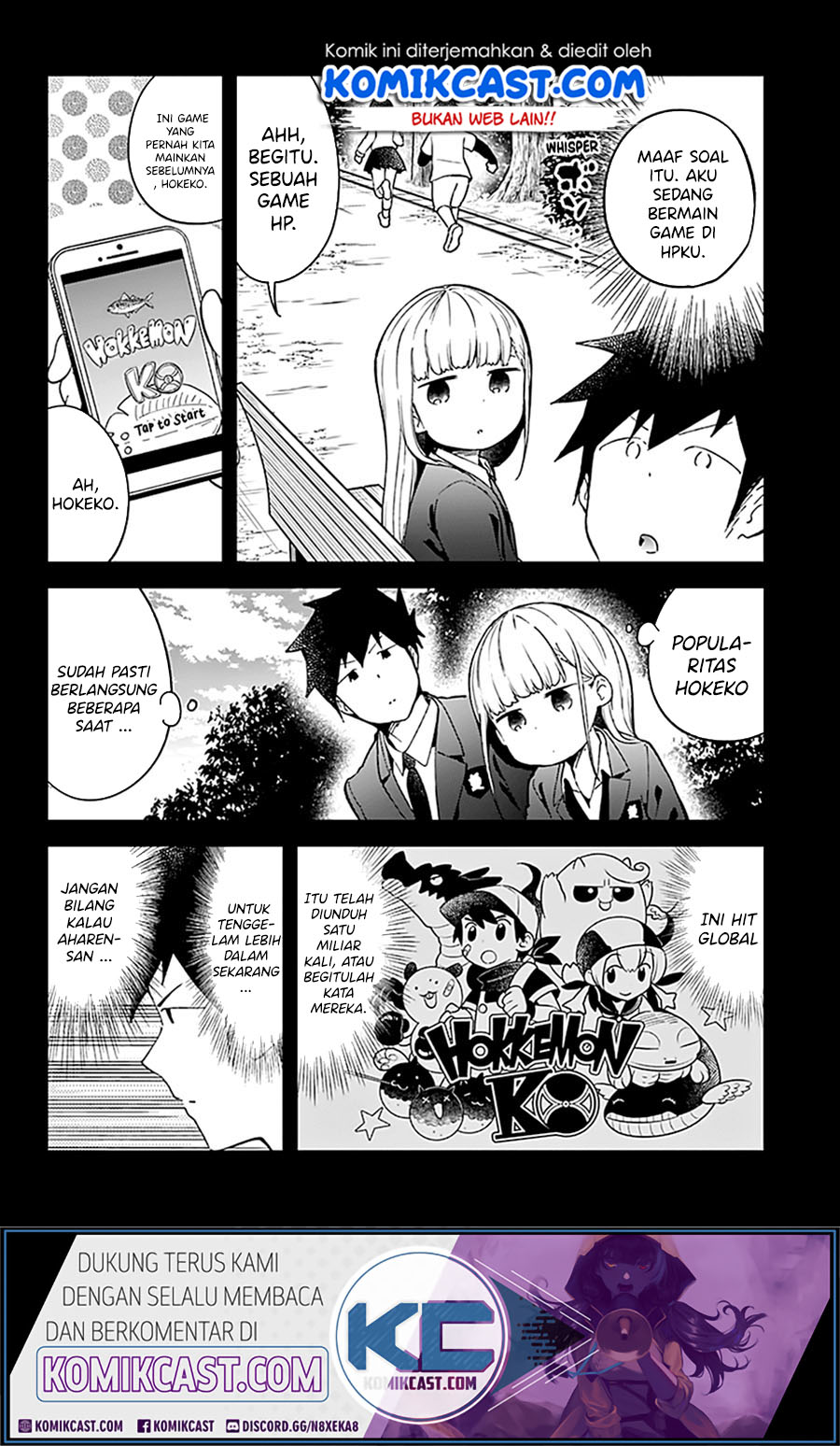Baca Manga Aharen-san wa Hakarenai Chapter 73 Gambar 2