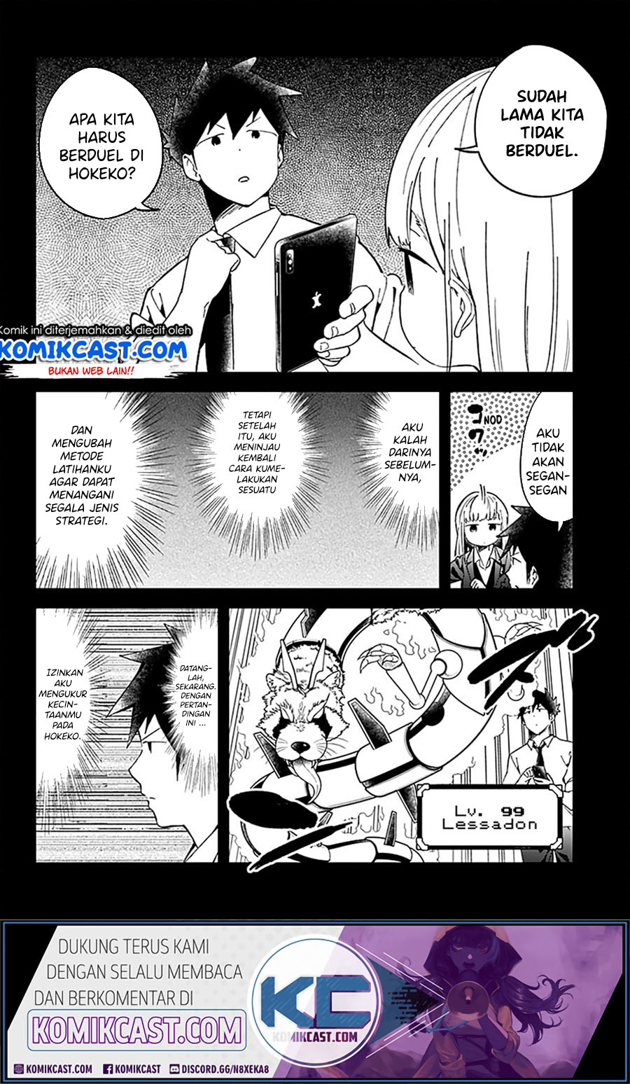 Aharen-san wa Hakarenai Chapter 73 Gambar 6