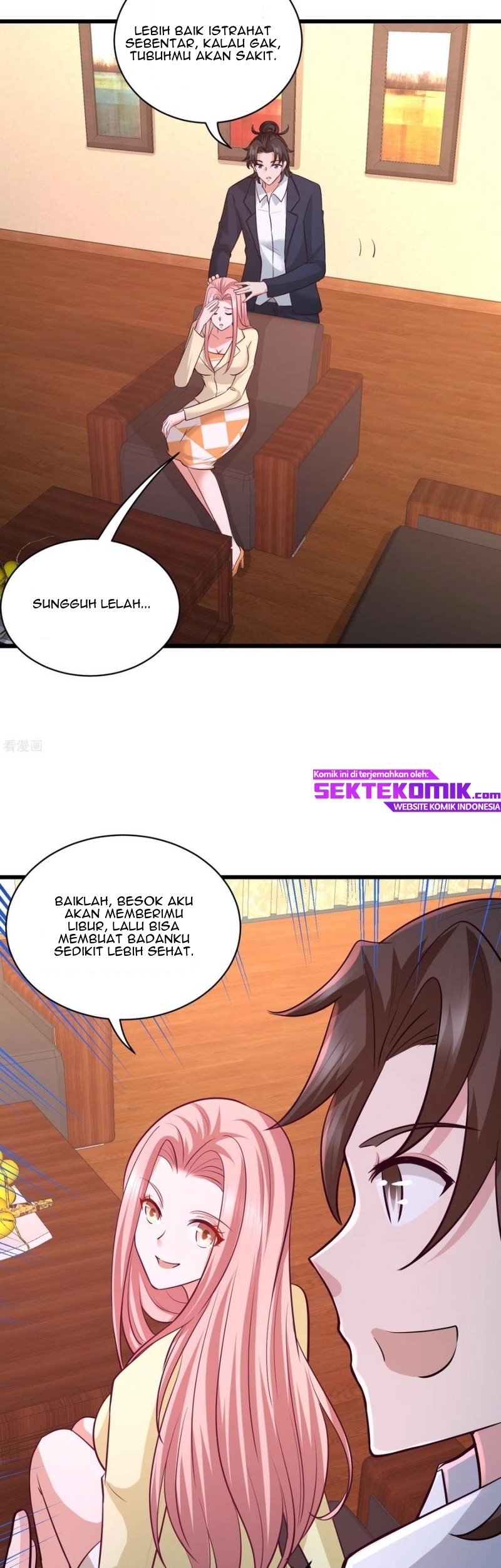 Dragon King Hall Chapter 63 Gambar 6